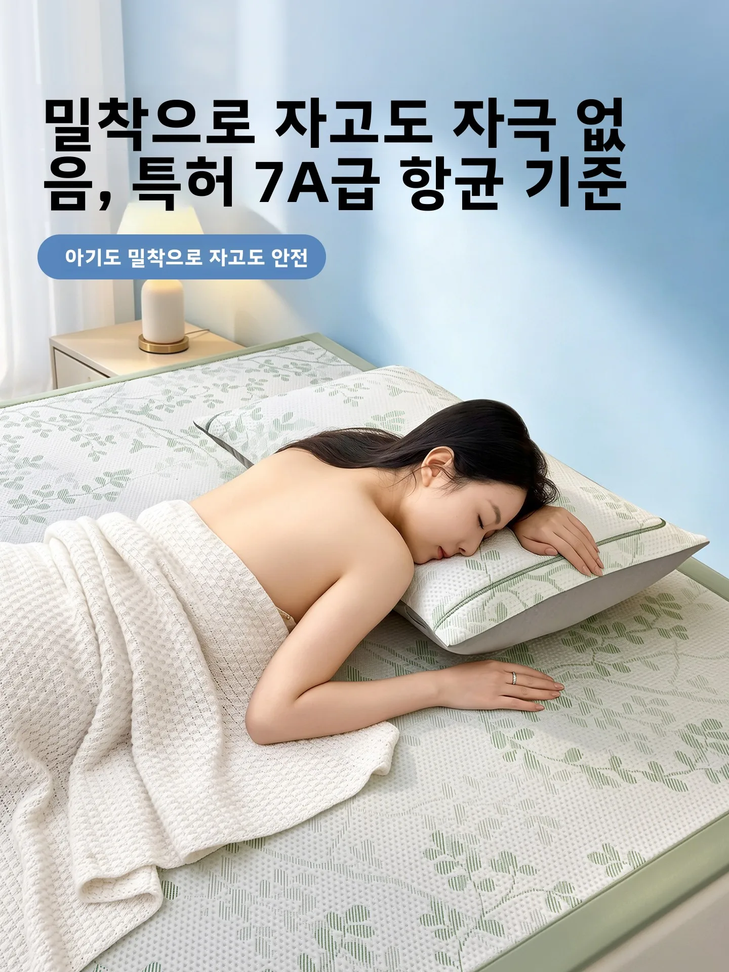 세탁기 사용 가능 여름용 빈아이스 실크 침구 이불 커버 듀벳 스타일 신상 2026 A급 용 통기성 우수