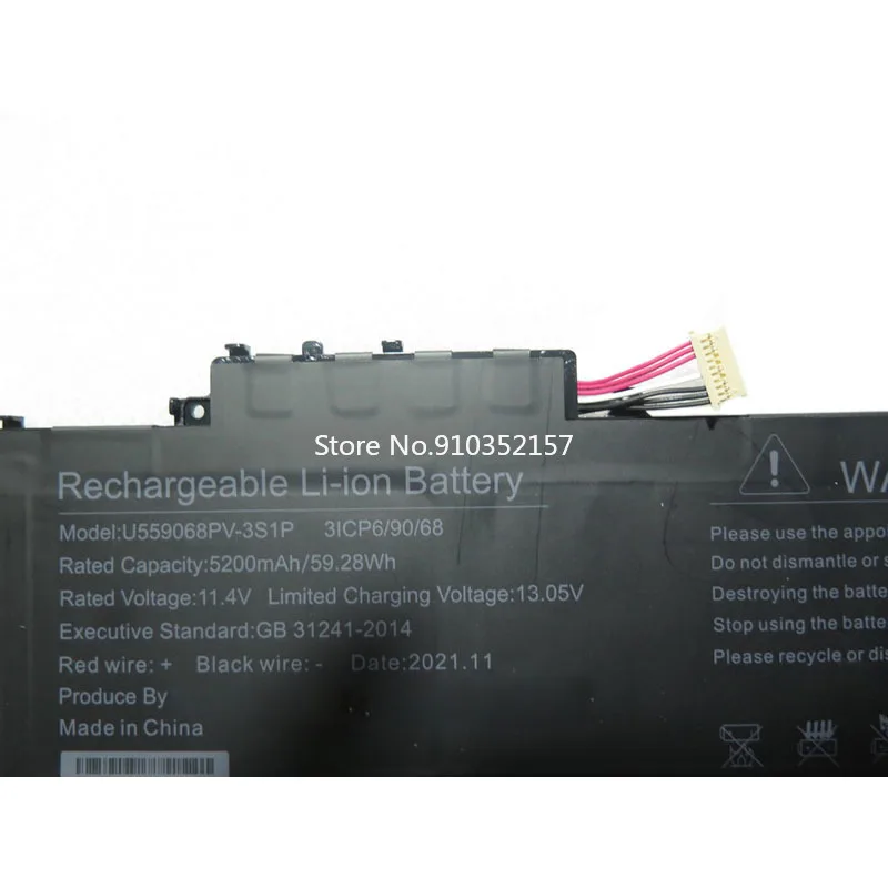 Bateria do Portátil para Gateway Linhas Novo 11.4v 5200mah 59.28wh 10pin Apto para Gateway Gwnr71517 Gwtn1412 Gwtn1413 Gwtn1414 Gwtn14110 - Imagem 3