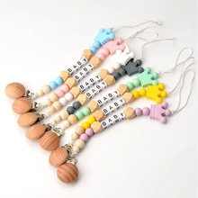 

3 pieces Safe Teething Chain Baby Teether Eco-friendly Dummy Clips Holder Pacifier Toys Newborn Shower Gift