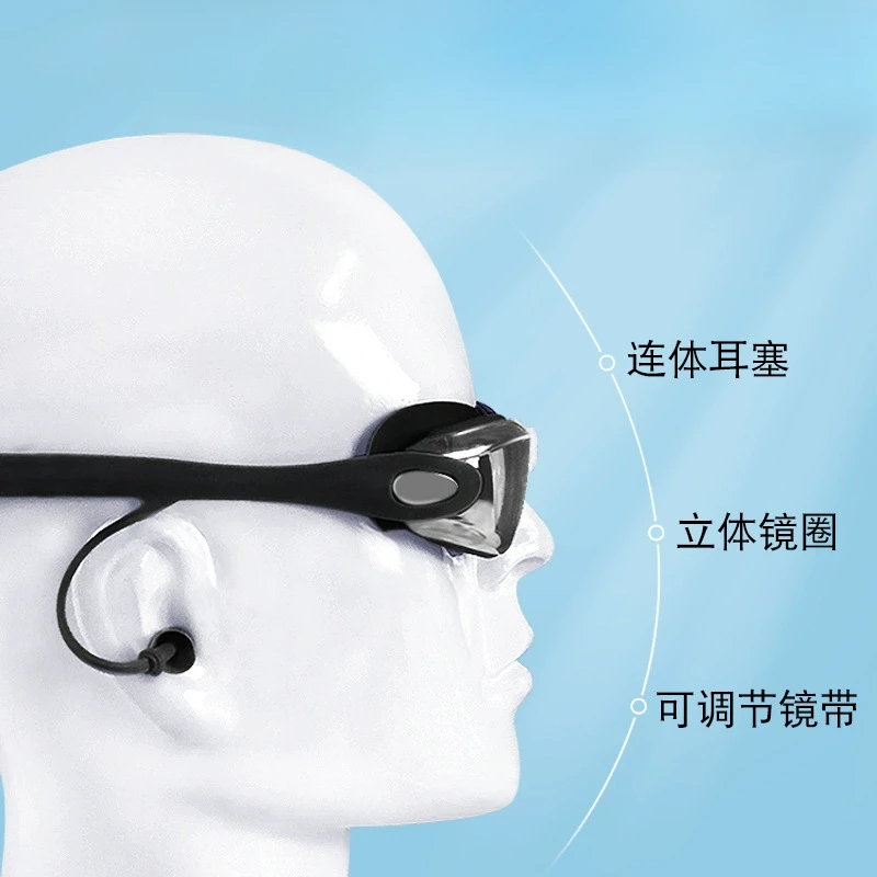 Swimming Goggles Professional Waterproof Swim Eyewear Glasses Anti-fog 100% UV Protection No Leaking For Adult Men Women Youth 2