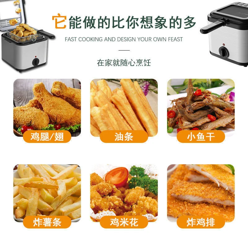 Stainless Steel Single Tank 1.5L Electric Deep Fryer Smokeless French Fries  Chicken Frying Pot Grill Mini Hotpot Oven EU US AU