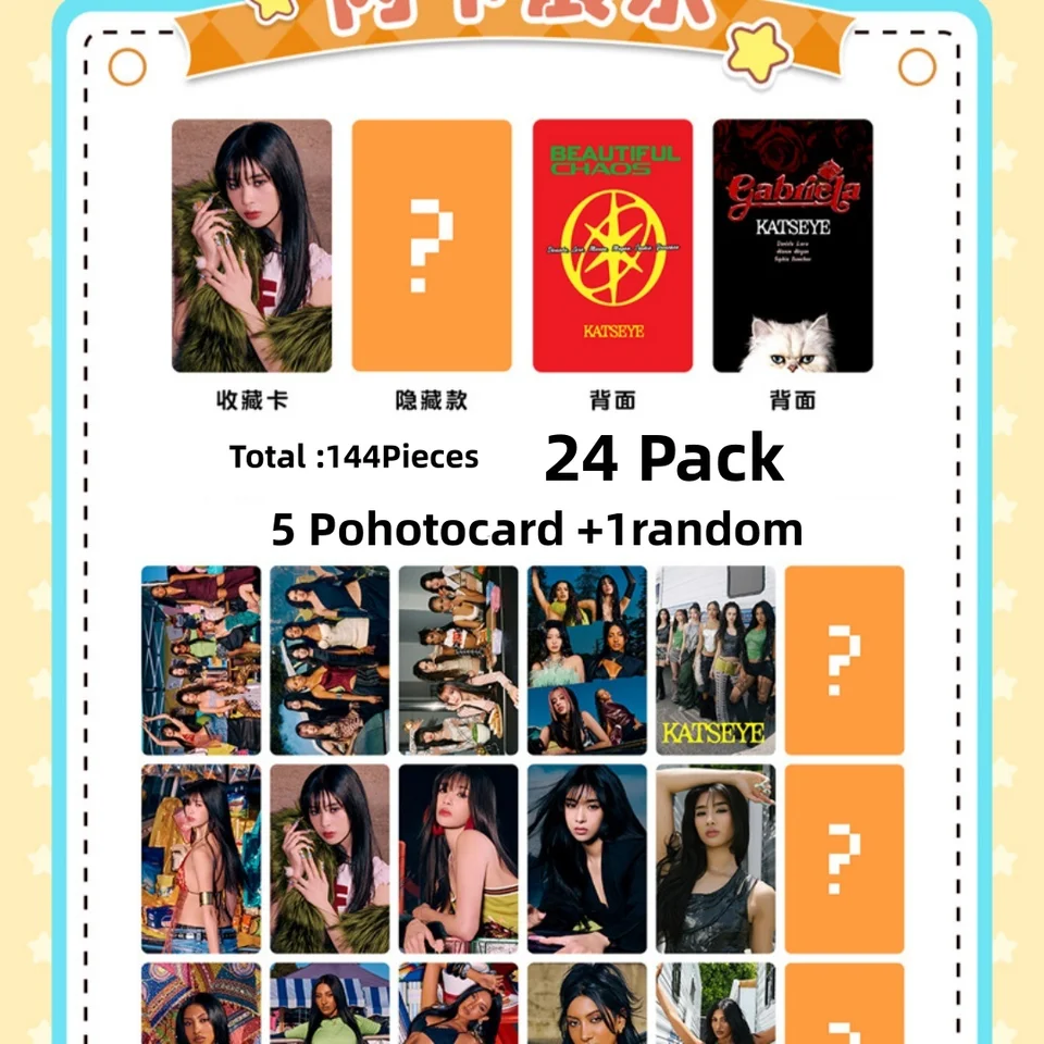 Kpop KATSEYE Photocard One Box 24 Bags HD Photo MEGAN DANIELA