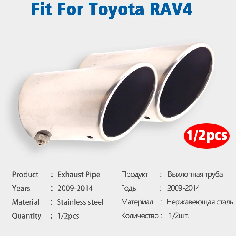 η ƿ   ÷, Ÿ RAV4 2009-2014   ÷ , ڵ ׼, ڵ Ÿϸ 2013, 1 , 2 