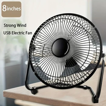 8" Portable USB Electric Desk Fan with 2 Adjustable Speeds, 4 Blades for Strong Airflow and 360° Adjustable Angle 1