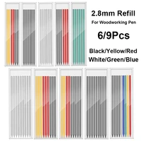 2.8mm Mechanical Pencil Refill HB Erasable Colorful Leads Art Painting Drawing Tool Woodworking Construction Stationery Supplies 1