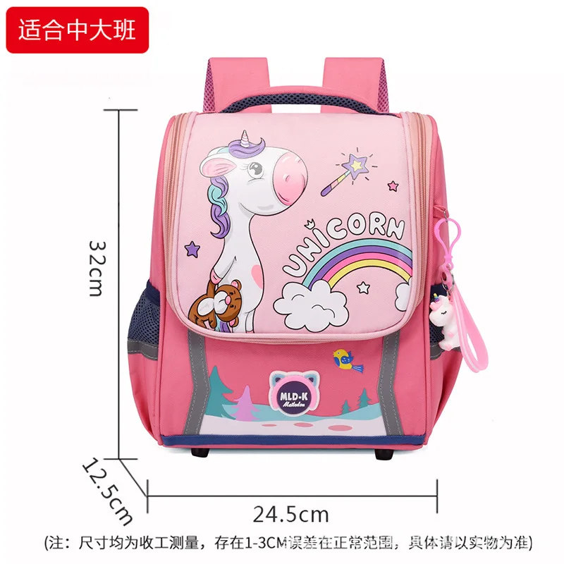 Children's Backpack Lightweight Waterproof Kindergarten SchoolBag Cute Wear-resistant Breathable Suitable For Boys Girls Age 2-6