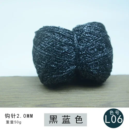 Navy 50G