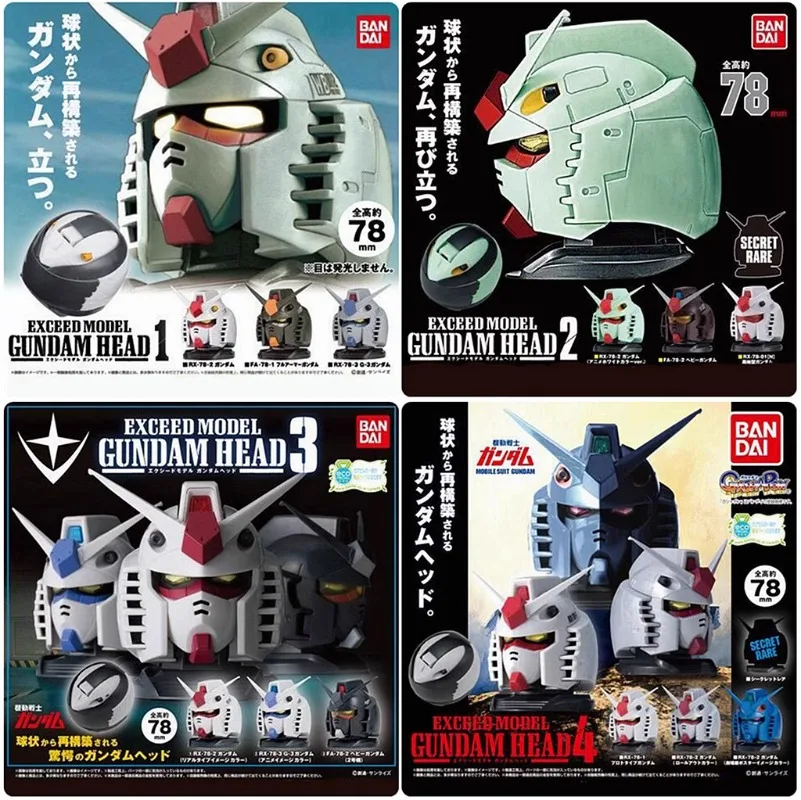 Bandai Japan Precision Gundam Head Gashapon Capsule Toys Figure Anime Cute Rx-78-1 Kawaii Miniature Figurine Gift