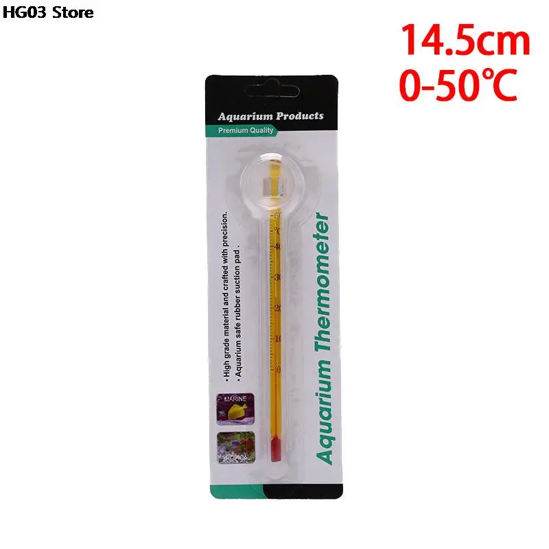 Рисунок 6 - Гидрометр для аквариума 14