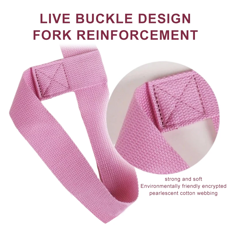 Yoga Mat Strap Belt Yoga Adjustable Shoulder Strap Sports Sling Shoulder Carry Belt Exercise Stretch Fitness Elastic Yoga Belt