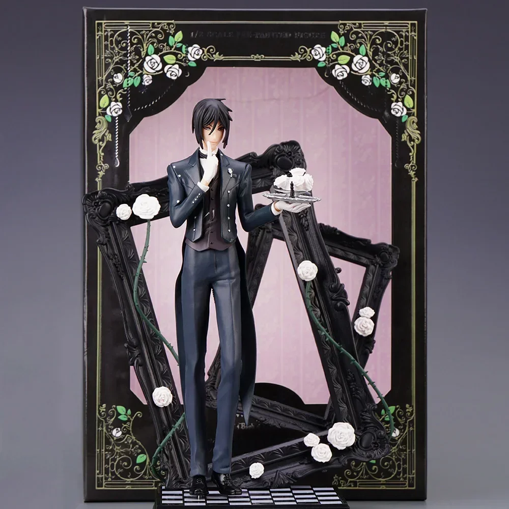 S58a2e2d3bcc0473ca7241c5bf48c631c1 - Black Butler Merch