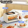DMWD Breakfast Machine 3IN1 Multifunction Mini Drip Coffee Maker Bread Pizza Oven Frying Pan Toaster Breakfast Making 110V/220V 2