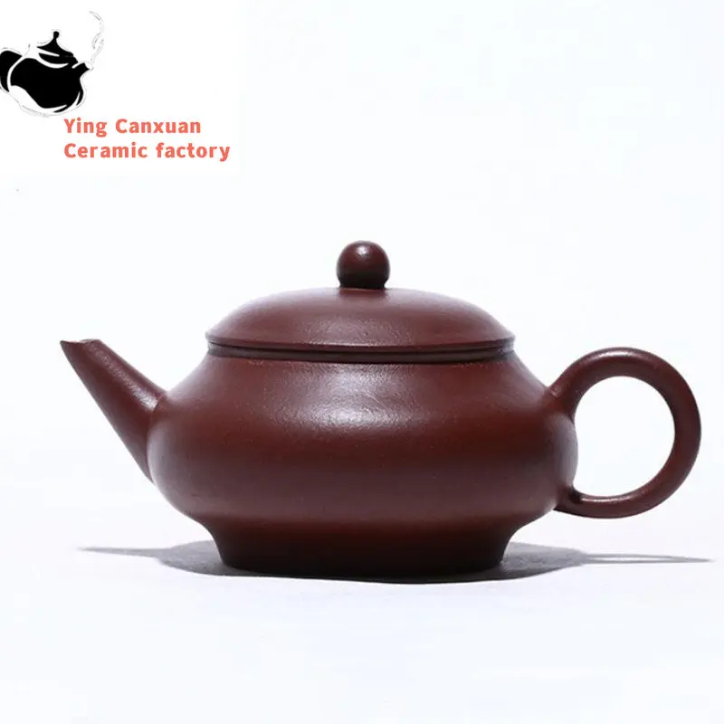 

Chinese Yixing Purple Clay Teapot Famous Artists Handmade Tea Pot Raw Ore Purple Mud Beauty Kettle Authentic Zisha Tea Set 140ml