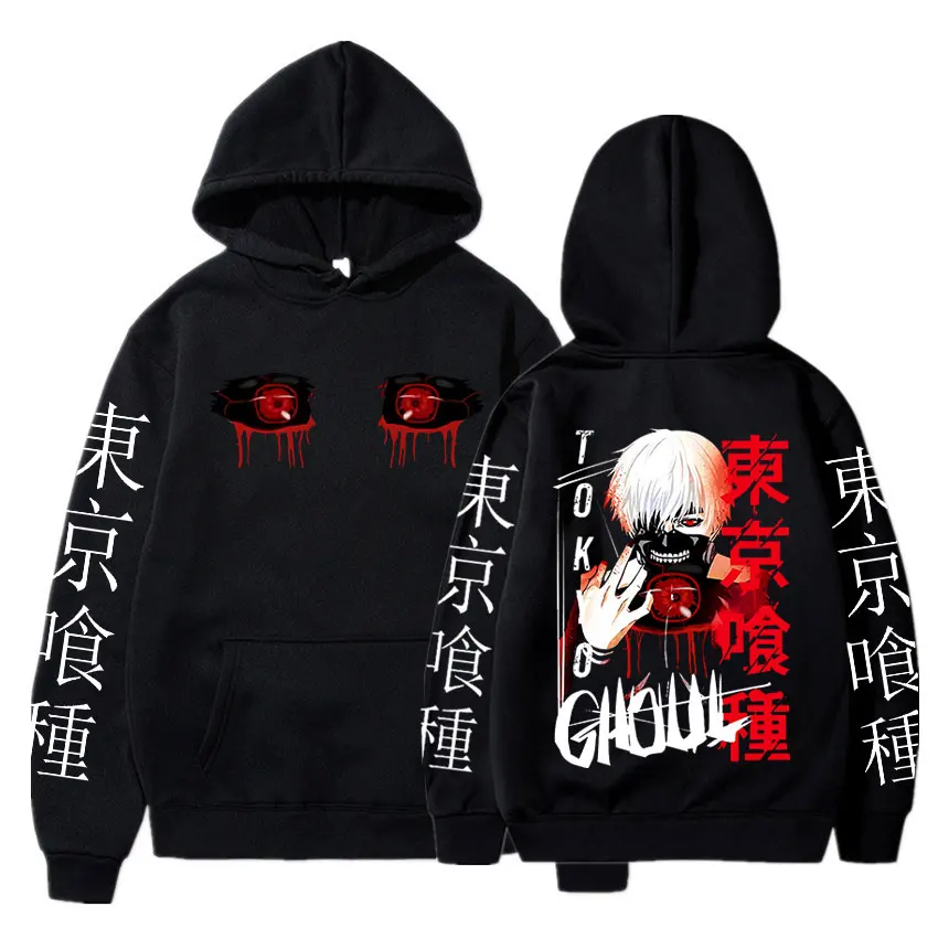 

Japanese Anime Tokyo Ghoul Hoodie Cool Kaneki Ken Eyes Print Sweatshirt Men Women Casual Oversized Hoodies Harajuku Streetwear