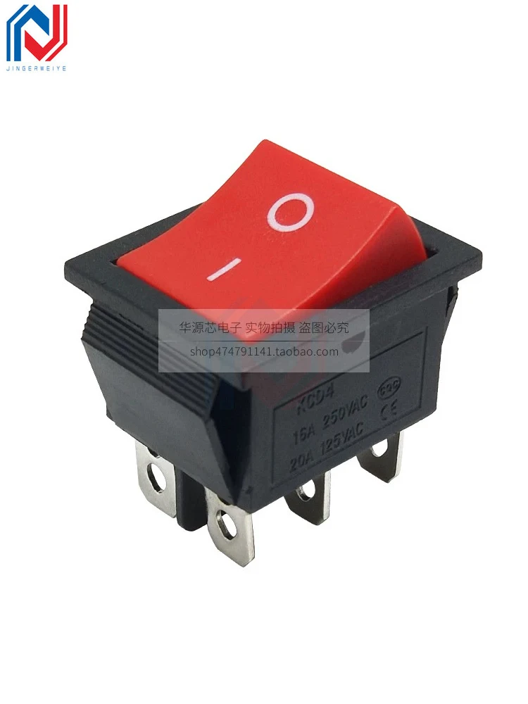 4-Pin ON/OFF Rocker Switch With LED Light - 16A/250V, 25x31mm Panel Mount (DPST)