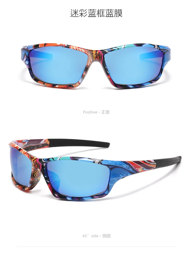 Neue Polarisierte Radsport-Sonnenbrille für Herren, Fahrbrille, Outdoor-Sportbrille für Damen, Polarisierte Schutzbrille für Fahrradfahrer – Detail 11