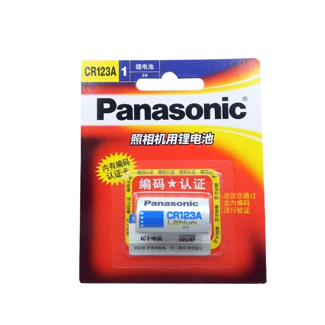 high-capacity Panasonic CR123A lithium battery