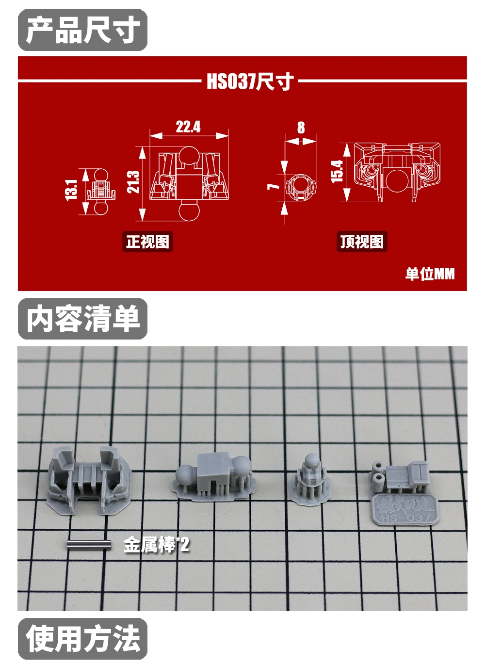 MSGなど 模型製作用品 パーツセット Amazon | 壽屋(KOTOBUKIYA) M.S.G モデリングサポートグッズ