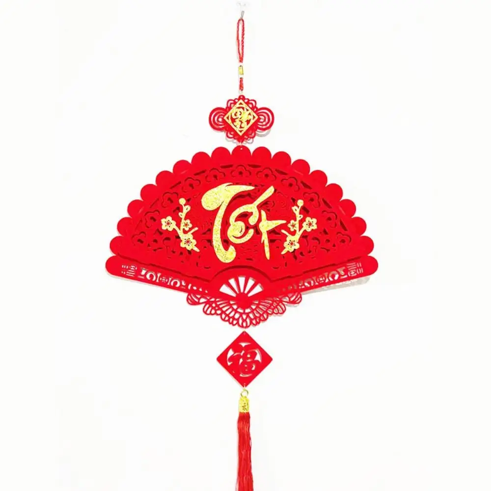 

Good Fortune Vietnam New Year Pendants Best Wishes Good Luck Vietnam Lucky Ornament Get Rich Red Spring Festival Decorations