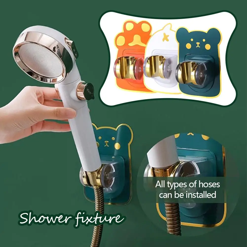

Подставка для душевой лейки B8I1 с мультяшным рисунком, пластиковая насадка для душа, аксессуары для ванной комнаты, базовая насадка, держатель для душа, настенное регулируемое крепление на 360 °