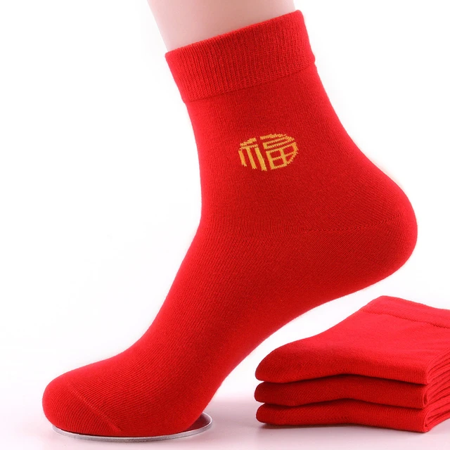 Calcetines deportivos de deportes nuevos grande para hombre y mujer,  calcetín rojo para parejas de Año Nuevo, 10 pares, 2023 calcetines rojos -  AliExpress