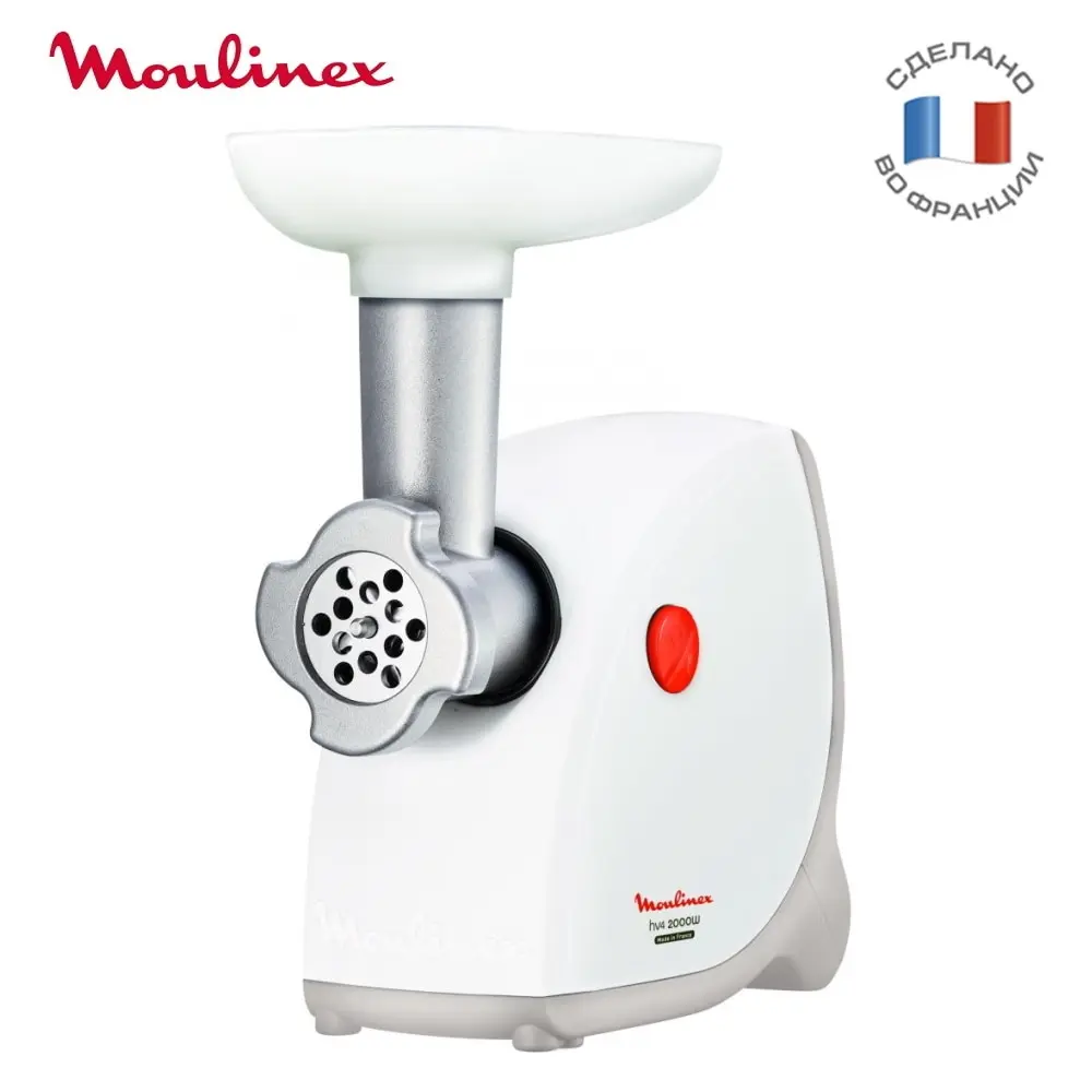 MOULINEX Elica Fleischwolf HV3 Ersatzmesser - Passend Für Accessess A154 Serie