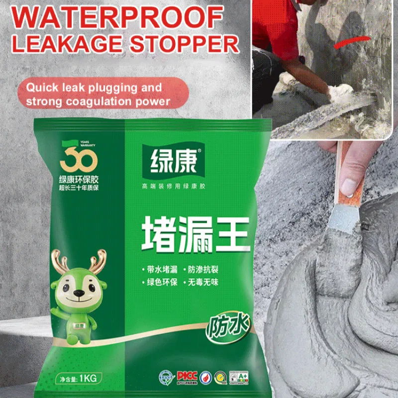 quickdrying cement plugging spirit roof treasure waterproofing repair agent
