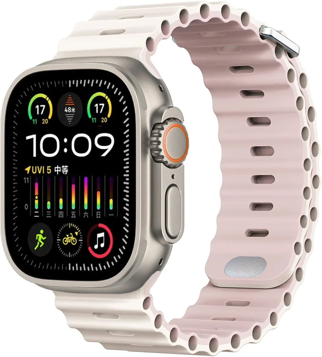 Premium Ocean Silicone Strap for Smartwatch - Durable & Stylish Wristband