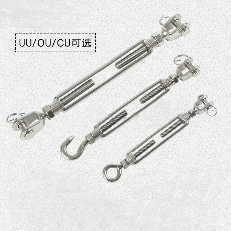 스테인레스 스틸 304 조정 체인 리깅 턱 및 아이 앤 후크, UU CU AU 타입 턴버클 와이어 로프 장력 장치