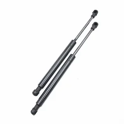 Pair of Hood Lift Supports Shocks Struts (A pair)