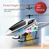 High-quality Super Large Alloy Rc Helicopter Drone 8k Profesional HD Camera Drop Resistant Children's Aircraft Toys Rc Airplane 4