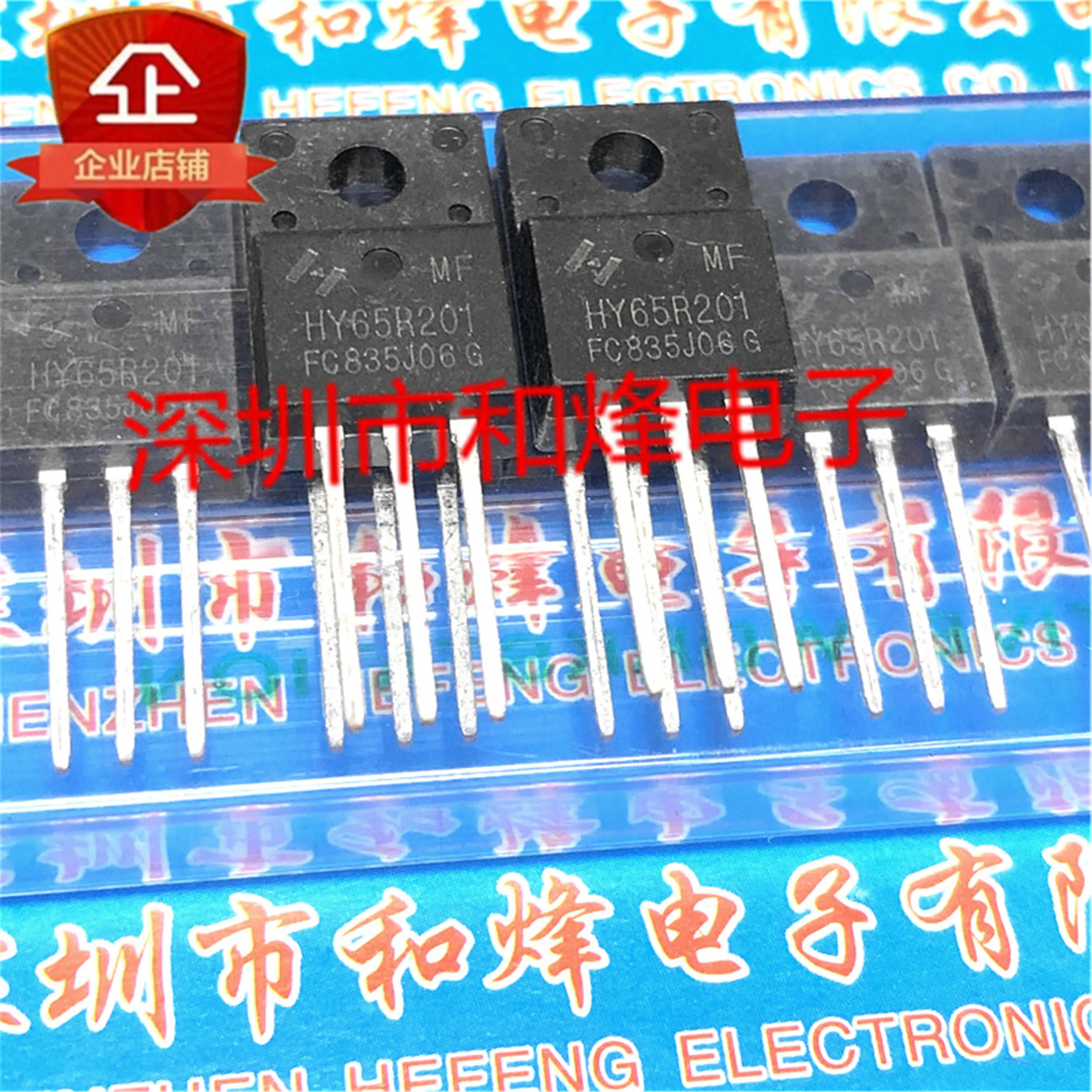 

Бесплатная доставка HY65R201 TO-220F 650V 20A N MOS 20 шт.