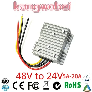 48V to 24V 5A-20A Step Down Buck DC-DC Power Converter 48 โวลต์ถึง 24 โวลต์ 5 AMP แรงดันไฟฟ้าแรงดันไฟฟ้าลด CE RoHS 1