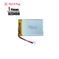 1pcs 523450