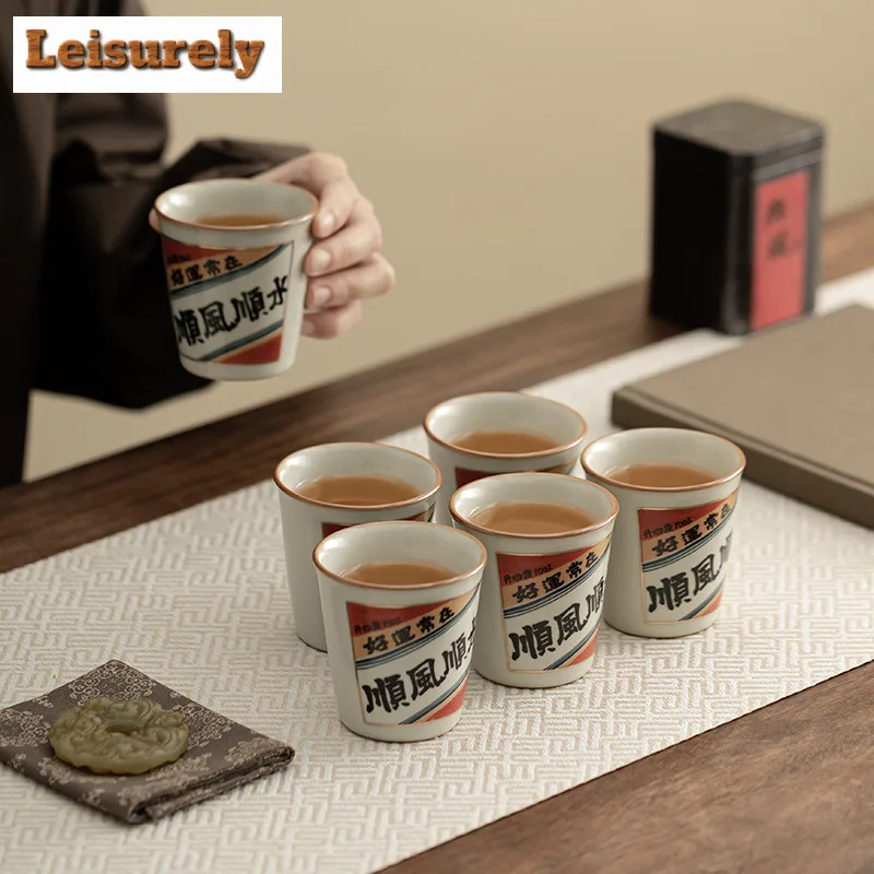 120ml Handwritten Successfully Ru Kiln Porcelain Cola Cup Tasting Tea Bowl Teacup Personal Master Cup Coffee Mug Drinkware Gifts