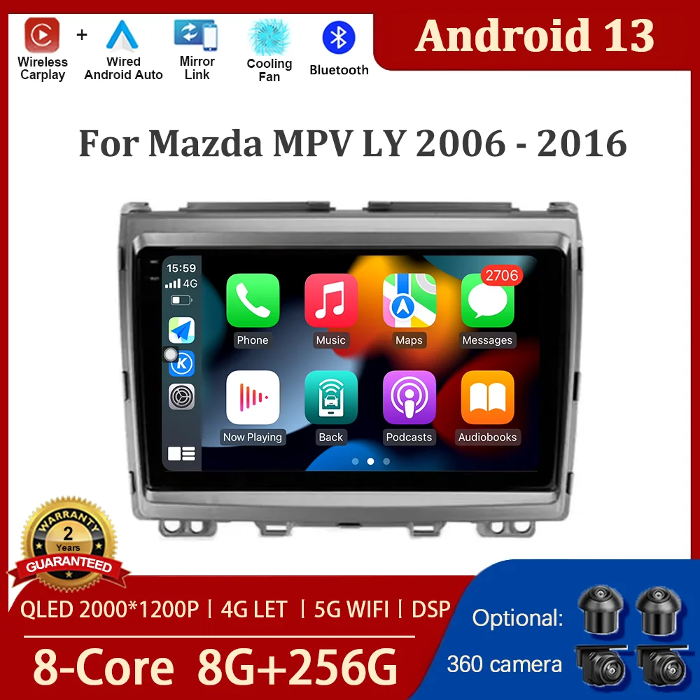 

For Mazda MPV LY 2006 - 2016 Android 13 Auto Radio Car Multimedia Player GPS Navigation Screen Carplay DSP Stereo 4G BT LET WIFI