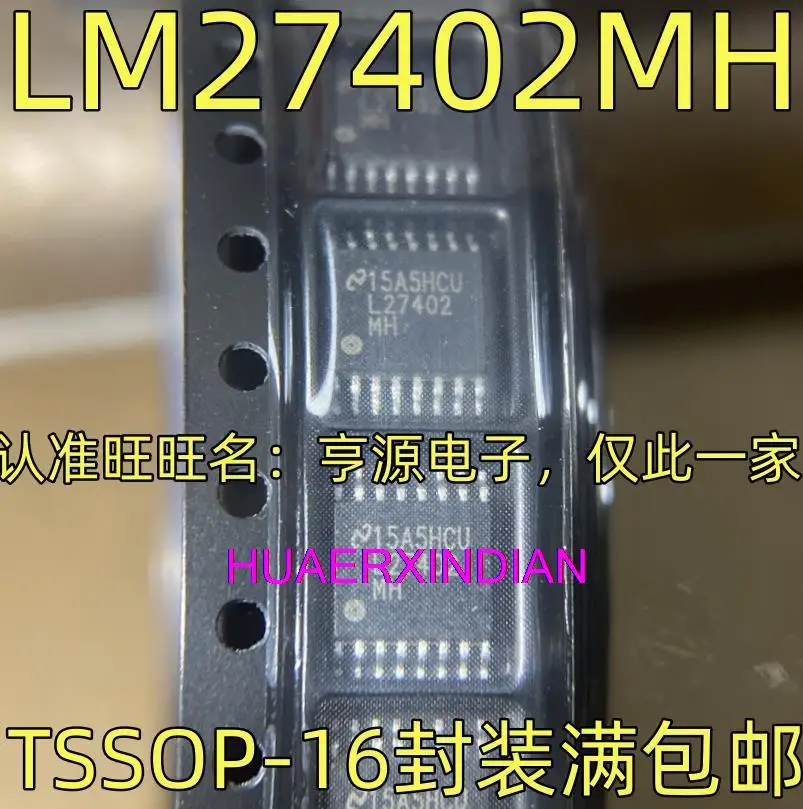 

10 шт., новые оригинальные модели LM27402MH, L27402MH
