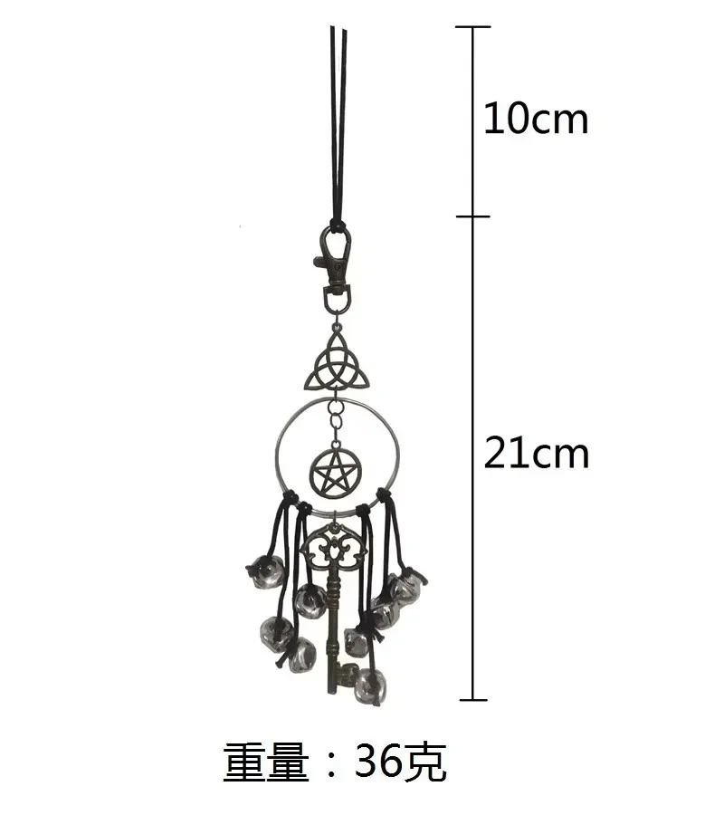 Witch Home Protection Decoration Kitchen Decoration Key Pendant Witch Bell Door Witch Bell Supplies Antique Magic Keys