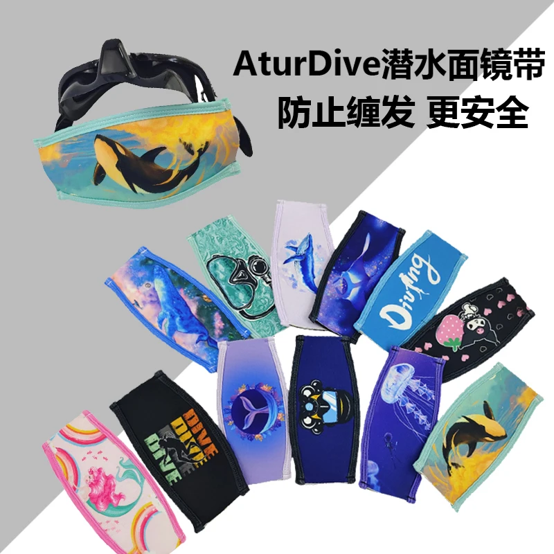Cartoon Marine Animal Diving Face Mirror Scuba Free Swimming Glasses Hair snorkeling diving mask,diving mask,diving goggles
