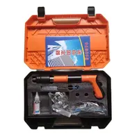 Handheld Cordless Manual Nailing Gun, Household, Strong Concrete Wall Nails, Shooting Gun, Power Tool 1