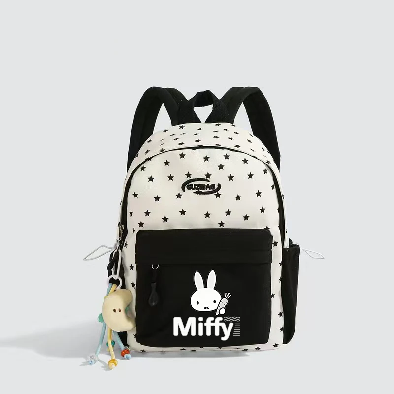 - Miffy Merch