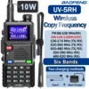 Baofeng UV 5RH 10W Air Band Walkie Talkie Long Range Wirless Copy Frequency Two Way Ham Radio Type-C Baofeng UV 5R Transceiver 1 Baofeng UV 5RH 10W Air Band Walkie Talkie Long Range Wirless Copy Frequency Two Way Ham Radio Type-C Baofeng UV 5R Transceiver 1