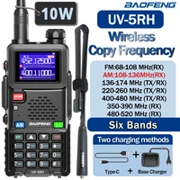 Baofeng UV 5RH 10W Air Band Walkie Talkie Long Range Wirless Copy Frequency Two Way Ham Radio Type-C Baofeng UV 5R Transceiver 1