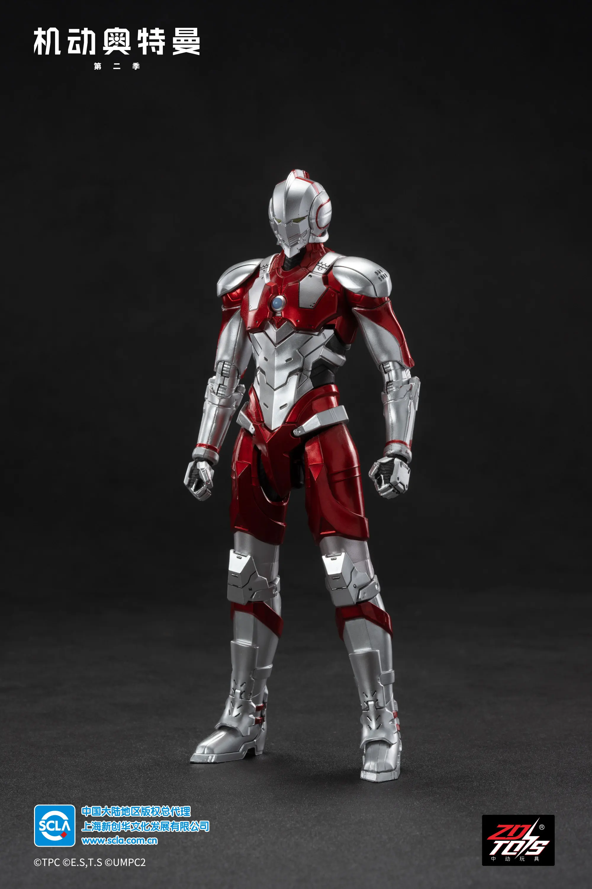 ZD Toys Ultraman Tiga Action Figure Joint Movable Agul Geed Trigger Ace Seven Jack Ultraman Adult Collection Figure Gift