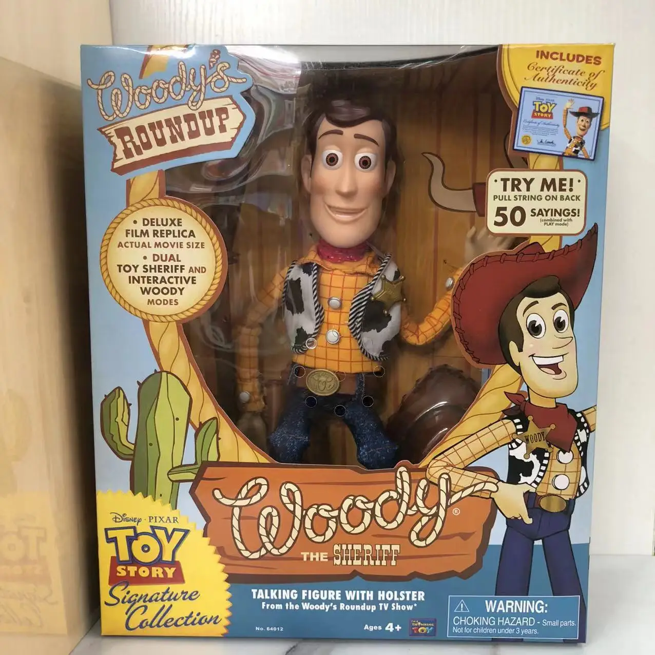 ディズニートイストーリー3ウッディアクションフィギュア