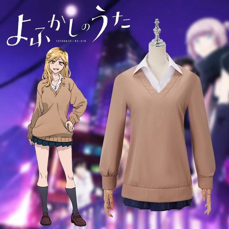 

Anime Call Of The Night Kikyo Seri Cosplay Costumes Adult Women JK Uniform High Quality Gothic Style Outfit Role Play Clothing