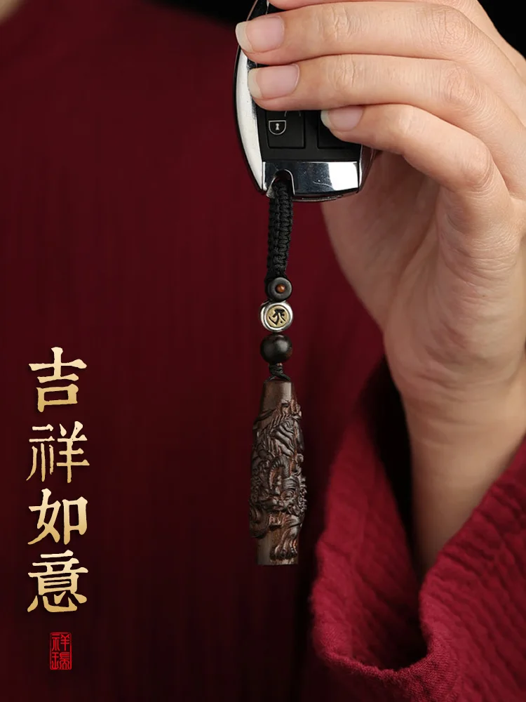 Agarwood Keychain Automobile Hanging Ornament Pendant Men's and Women's Rabbit Wooden Pendant