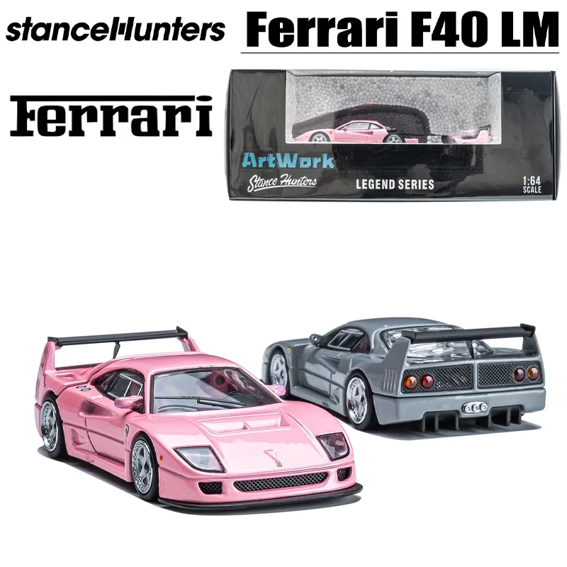 Ferrari F40 パープル 1/64 ミニカー Ferrari F40 Purple Matchbox 1:64 24 042823AST | eBay