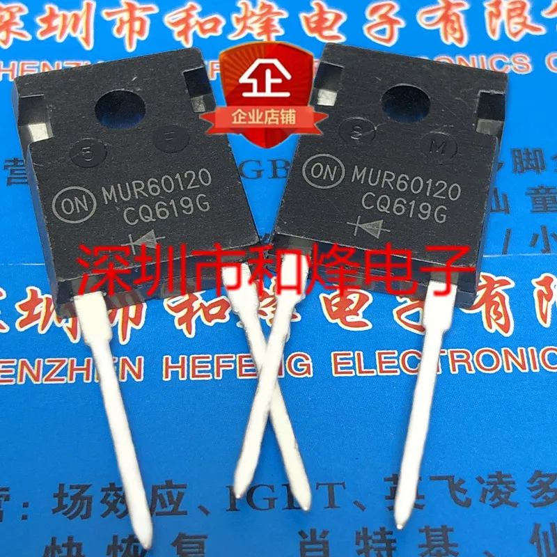 

5PCS-10PCS MUR60120 TO-247 1200V 60A NEW AND ORIGINAL ON STOCK