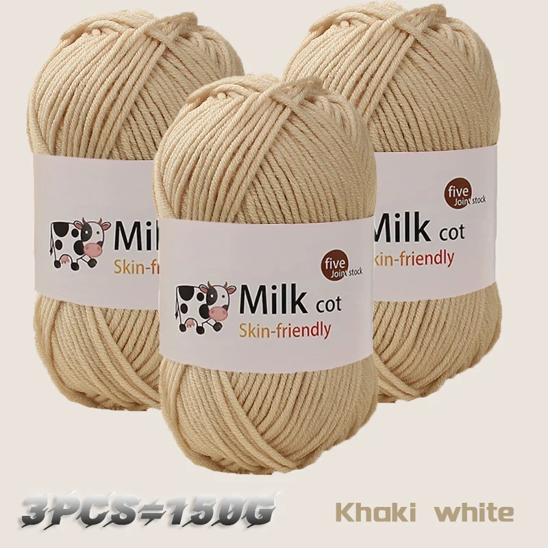 Premium 5-Strand Milk Yarn - Medium Thick